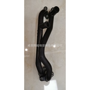 Manguera de Refrigerante Volkswagen 06E121083N 480mm, Pieza de Repuesto de Plástico para Uso Automotriz - Product Image 3