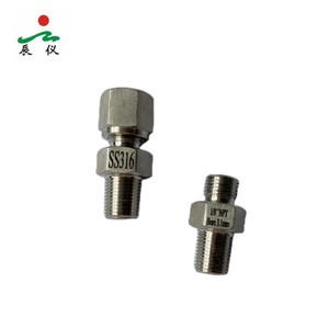 Haichen tùy chỉnh OEM ren Phụ Kiện nén SS304 & SS316 BSP cho các ứng dụng khác nhau - Product Image 1
