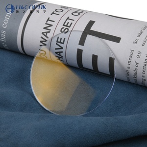 <span class=keywords><strong>Lentes</strong></span> Ópticas de China con Recubrimiento Dorado Anti Luz Azul 1.56 SHMC, <span class=keywords><strong>Lentes</strong></span> Ópticas en Oferta, 72 mm de Diámetro, UV420 - Product Image 1