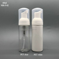 2oz 60 ml Bouteille pompe vide en plastique pour savon mousse 60 ml Bouteille pompe mousse nettoyante pour le visage en PET blanc clair Emballage cosmétique