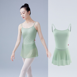 Robe de danse camisole nouvelle couleur 2022, dos en V, tenue de danse de <span class=keywords><strong>Vienne</strong></span>, robe de ballet - Product Image 2