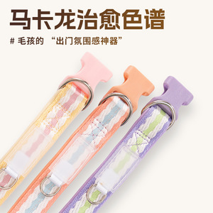 Collar para perro, collar para perro pequeño Teddy Bichon Frise, correa para mascotas, collar para perro de tamaño mediano Corgi Shiba Inu - Product Image 2