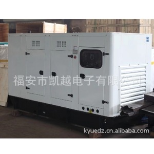 Buick Excelle <b>Silent</b> Diesel <b>Generator</b> Set Housing Soundproof Canopy Custom Processing For Industrial Use - Product Image 1