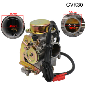 Chất Lượng Cao Chức Năng Mạnh Mẽ Phổ Repuestos De Moto Đua Xe Máy Bộ Chế Hòa Khí Carb Cho Cvk30 an250 - Product Image 5
