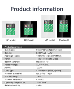 Interruptor de pared inteligente de alarma táctil LCD L8 de alta calidad con 3 sensores de puerta inalámbricos y 3 detectores de movimiento que funcionan con la aplicación Tuya - Product Image 6