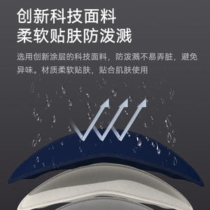 Masajeador de Ojos 3D Personalizado Sin Presión, Máscara de Dormir Inteligente con Bloqueo de Luz Ajustable, Función de Compresa Fría y Caliente - Product Image 3