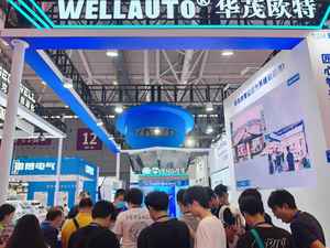 WELLAUTO <span class=keywords><strong>AUEC</strong></span> <span class=keywords><strong>AUEC</strong></span> 6A0B-BUS IO-LINK Master Ether-cat avec 6 boîtiers métalliques de classe A extensibles à 32 modules - Product Image 5