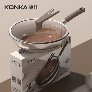 Konka Titanium Shield Wok 316 Stainless Steel Non-Stick Frying Pan With Lid For Cooking - Product Image 1