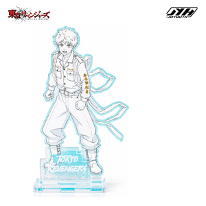 สินค้าของแท้จาก Joyouth ลิขสิทธิ์แท้จาก <span class=keywords><strong>Tokyo</strong></span> <span class=keywords><strong>Revengers</strong></span> อนิเมะสแตนด์ 8 แบบ ตัวละครสะสมสำหรับตั้งโชว์ บรรจุภัณฑ์ดั้งเดิม - Product Image 1