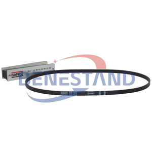 Correa <span class=keywords><strong>Doosan</strong></span>/Daewoo 2106-1019D25 para Dx140Lc Dx180Lc Dx225Lc <span class=keywords><strong>Dx225Lca</strong></span> Dx235Lcr - Product Image 2