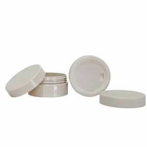 4oz 8oz 250 ml Empty Beige Lotion Cream Body Butter Lip Scrub PET <b>Plastic</b> <b>Jar</b> with Lid for Cosmetic Packaging Container - Product Image 4
