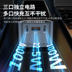 Máy Tính Xách Tay Trạm Điện PD 100W Bộ Sạc Di Động 100W Powerbank Nhanh Chóng Sạc Loại C Ngân Hàng Điện Cho Máy Tính Xách Tay - Product Image 6