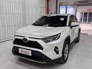 Toyota <span class=keywords><strong>RAV4</strong></span> 2.0L CVT 4WD Style 2020 - Voitures d'occasion Toyota - Product Image 1