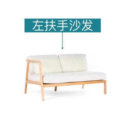 โซฟาเข้ามุมสองที่นั่ง