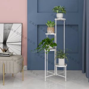 Présentoir à fleurs étagère décoration salon multicouche <span class=keywords><strong>haut</strong></span> de gamme rond support à fleurs pour décoration de mariage - Product Image 3