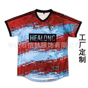 Uniforme de Fútbol Personalizado al por Mayor, Diseño Personalizado, Impresión por Transferencia de Calor, Ligero, de Secado Rápido y Transpirable, Manga Corta - Product Image 3