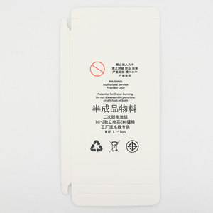 Célula de repuesto de batería 11Pro para <span class=keywords><strong>iPhone</strong></span> <span class=keywords><strong>11</strong></span> Pro, piezas de reparación, 2950mAh, baterías de litio Lon, reinicio de celda a 100%, salud de la batería - Product Image 5