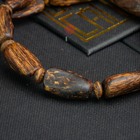 Bracelet en bois naturel unique pour homme, bracelet en perles de bois naturelles rares (taille femme)
