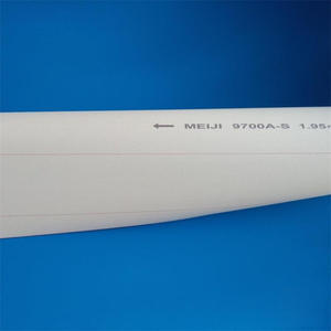 Matériaux d'impression offset quatre couleurs pour presse à six ouvertures Beiyuan, couverture Meiji Jinyang Phoenix, impression pneumatique DF01 - Product Image 3