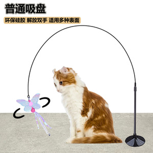Jouet pour chat à ventouse puissante avec long fil métallique et tête en peluche remplaçable. C'est un jouet pour chat durable et résistant aux morsures, pour animaux de compagnie et - Product Image 4