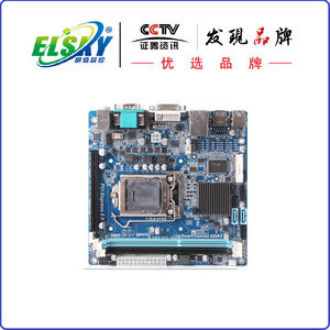 Alimentation ATX de haute qualité, carte mère H81 1150 Mini-ITX prenant en charge VGA/DVI et la mémoire DDR3 double canal (option I3/I5/I7) - Product Image 2