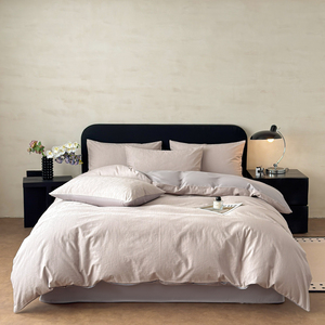 Ensemble de literie en jacquard mosaïque, <span class=keywords><strong>housse</strong></span> de <span class=keywords><strong>couette</strong></span> réversible bicolore de luxe, linge de lit de qualité hôtelière gris neutre - Product Image 3