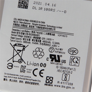 Batería EB-BG998ABY de 5000mAh para Teléfono Reacondicionado al por Mayor, Galaxy S21 Ultra CE RoHS - Product Image 4