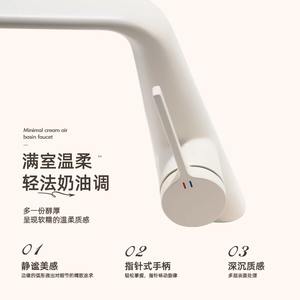 Robinet de lavabo en cuivre, monocommande, bec de 135 mm, montage sur plan, eau chaude et froide, design minimaliste - Product Image 4