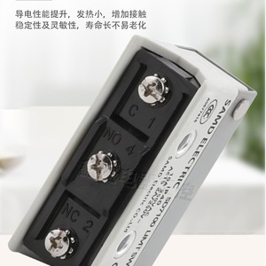 Micro-interrupteur Sanden Sd7310 Spdt en métal, 100 000 cycles, relais industriel, fabrication japonaise - Product Image 4