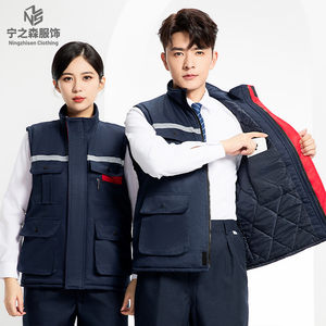 เสื้อกั๊กทำงานผ้าฝ้ายขายส่ง สะท้อนแสง ไม่มีแขนเสื้อ หลายกระเป๋า เสื้อกั๊กผู้ชาย - Product Image 2