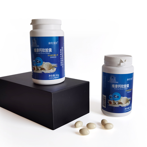 Hoge Kwaliteit Food Grade Voedingssupplement Vitamine Weikang <span class=keywords><strong>Calcium</strong></span> Zachte Capsule - Product Image 4