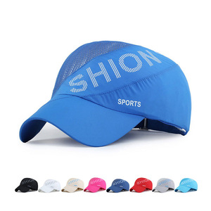 Shion Sports Cap Mesh Breathable Quick Dry Baseball Hat For Outdoor Activities Adult Unisex - Product Image 1