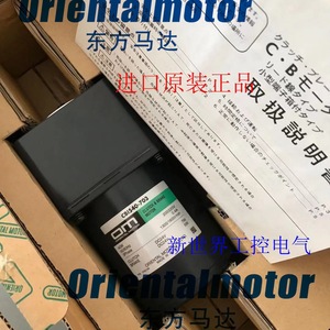 มอเตอร์คลัตช์เบรก Orientalmotor รุ่น CBI540-703 40W 200/220V DC24V สำหรับใช้งานในอุตสาหกรรม - Product Image 5