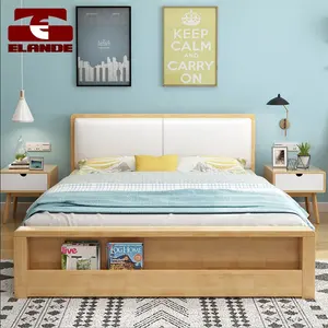 定制北欧实木床双人床大床卧室家具套装