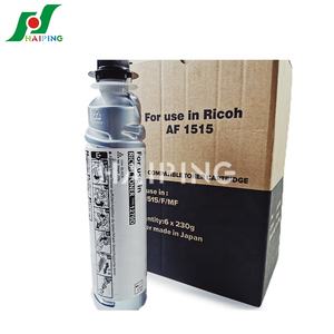 ZHHP Premium cartucho de tóner negro tipo 1170D/tipo 1270D para <span class=keywords><strong>Ricoh</strong></span> Aficio 1515 MP161 MP171 <span class=keywords><strong>MP</strong></span> <span class=keywords><strong>201</strong></span> 7k Compatible nuevo - Product Image 1