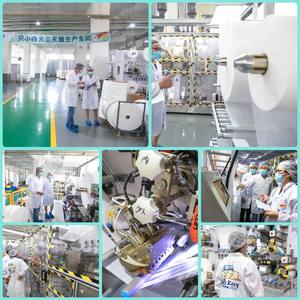 Pañales para Bebé BB Kitty, Dermatológicamente Probados, Hipoalergénicos, Sin Irritación, con Aloe Vera, Pannolini Sensibili - Product Image 5