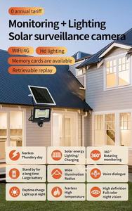 Exterior 8mp Wifi/4G Solar Street Light Cámara Led Sistema de seguridad para el hogar Detección de movimiento Ptz Cámara de red V380 - Product Image 3