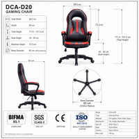 Chaise de jeu ergonomique à dossier haut, mécanisme d'inclinaison papillon, accoudoirs rembourrés, chaise de bureau pivotante en cuir PU