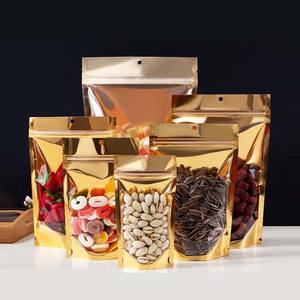 Sac à café en feuille d'aluminium Mylar isolé pour l'emballage alimentaire de l'épicerie avec fermeture à glissière conception debout pratique sucre croustilles nouilles - Product Image 2