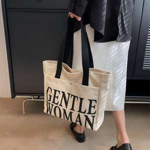 Sac fourre-tout en toile décontracté de grande capacité pour étudiantes, motif personnalisé, sac à main, loisirs, shopping avec poche extérieure - Product Image 3