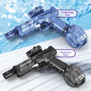 Pistola de Agua Eléctrica Recargable de Alta Presión y Gran Capacidad, Juguete Infantil Transfronterizo, Uzi de Fuego y Hielo, Fabricada en Plástico - Product Image 4