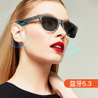 2023 nuevo Smart Blue tooth 5,3 gafas Anti-Blu-ray estéreo doble altavoz táctil inalámbrico Blue tooth gafas de sol inteligentes