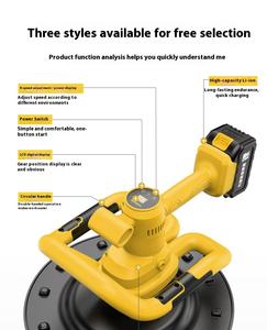 Kondisi Baru OUDI Mesin Poles Dinding Otomatis & Pengamplas Drywall dengan Gagang Efisiensi Tinggi 1680W 160 <span class=keywords><strong>M</strong></span>/8jam Kapasitas Ketebalan 3-30mm - Product Image 4