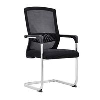 Chaise de bureau de direction ergonomique en maille avec structure en fer, design moderne et tendance, pour personnel et salles de conférence, vente aux enchères