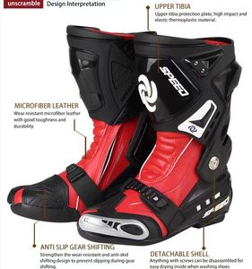 Bottes de moto de haute qualité pour la <span class=keywords><strong>cheville</strong></span>, respirantes, en cuir microfibre, pour l'été et toutes les saisons, antidérapantes, à semelle épaisse - Product Image 6