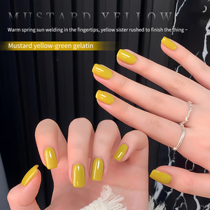 Esmalte de <span class=keywords><strong>Uñas</strong></span> en Gel <span class=keywords><strong>Amarillo</strong></span> Verdoso <span class=keywords><strong>Mostaza</strong></span>, Nueva Tendencia Primavera-Verano, Esmalte de Gel de <span class=keywords><strong>Color</strong></span> Versátil, Requiere Lámpara de <span class=keywords><strong>Uñas</strong></span> para Secar - Product Image 3