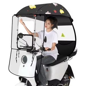 Мотоциклетный зонт - Product Image 2