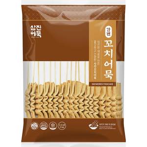 Brochetas de Pastel de Pescado Estilo Coreano SAMJIN AMOOK, Hechas con Surimi Rico, Congeladas, Listas para Comer, para Hot Pot Tteokbokki - Product Image 1