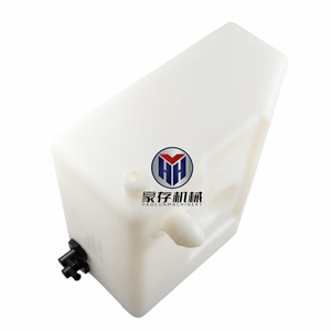 Tanque de Agua de Refrigeración para Excavadora 332U7589 28359008, Tanque de Expansión de Agua, Pieza de Refrigeración para 714 718 722 <span class=keywords><strong>726</strong></span> - Product Image 1
