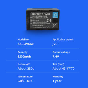 Batterie de caméscope Rechargeable 7.4V 5200mAh SSL-JVC50 ForJvc batterie de <span class=keywords><strong>caméra</strong></span> <span class=keywords><strong>Jvc</strong></span> SSL-JVC500 GY-HMQ10 GY-HM200 GY-LS300 - Product Image 6